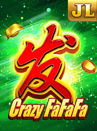 inf998